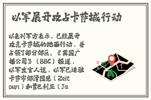 日本仙踪林和xzl仙踪林的区别