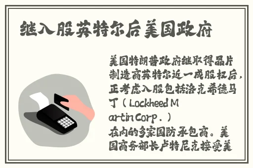 WINDOWS18求求19